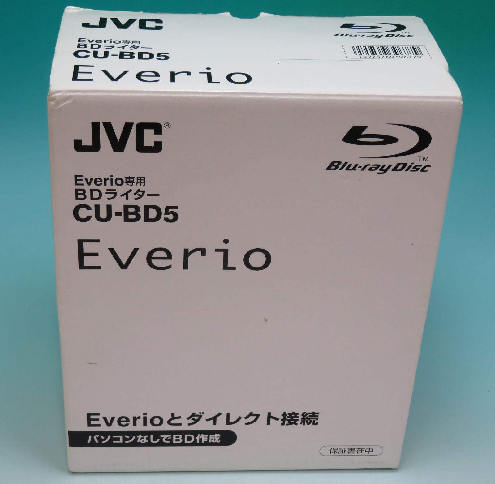 JVCケンウッド 日本ビクター VICTOR □ Everio（エブリオ）専用 BD