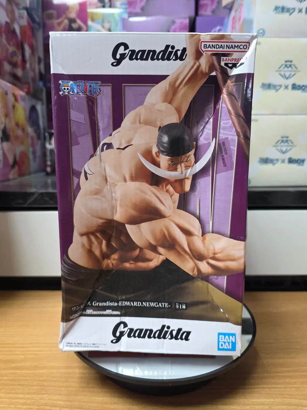 【新品未開封】グランディスタ　まとめ売り 14個　Grandista ONE PIECE エドワード・ニューゲート フィギュア Grandista