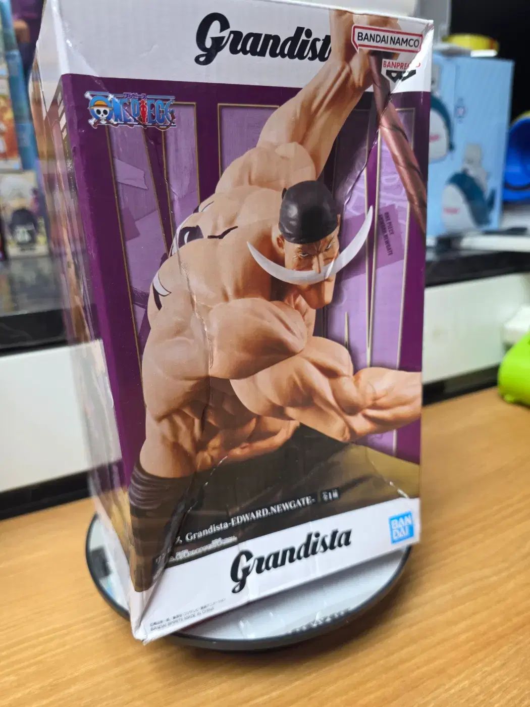 Grandista グランディスタ　フィギュア　新品未開封　13体＋おまけ ONE PIECE エドワード・ニューゲート フィギュア Grandista
