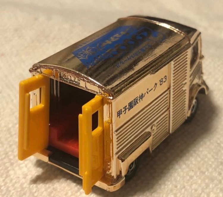 はたらく車 コレクション