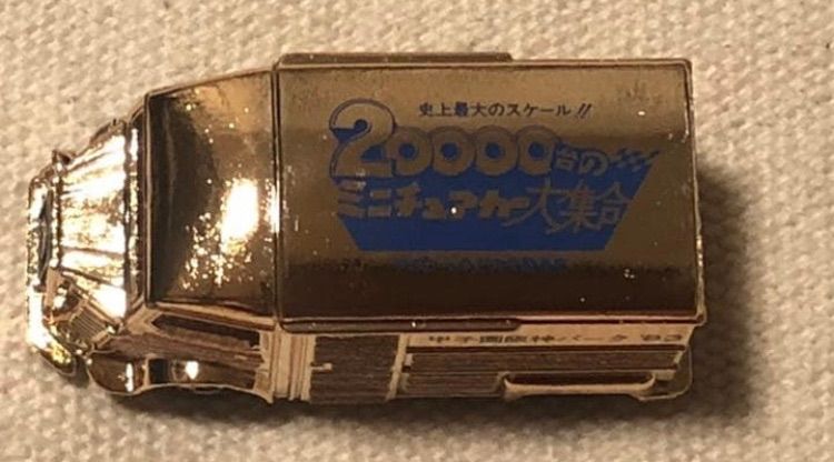  トミカ シトロエン H トラック 青箱 外国車シリーズ F 17 日本製トミカ 日本製ミニカー S 1 71 トミー TOMY おもちゃ 玩具 車 はたらく車 コレクション TOMICA トミカ ミニカー