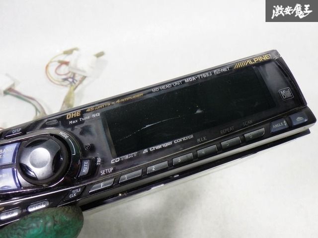 ☆即発送☆ 通電OK ALPINE アルパイン MDA-7763J MDプレーヤー