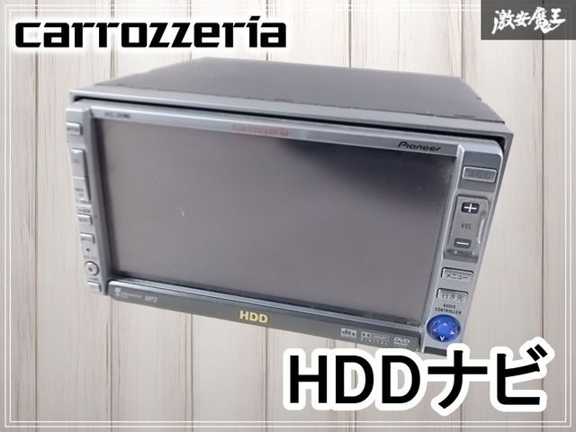 ジャンク】Carrozzeria カロッツェリア ナビ HDDナビ カーナビ CD DVD
