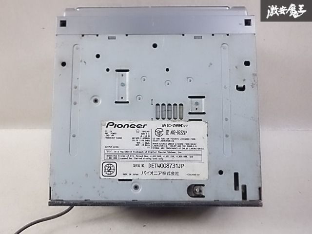 ジャンク】Carrozzeria カロッツェリア ナビ HDDナビ カーナビ CD DVD