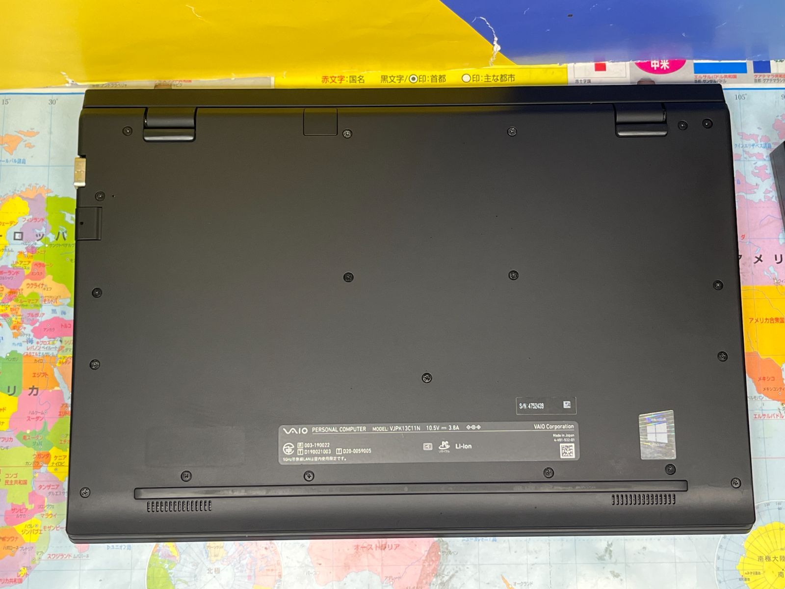 極美品 ソニー VAIO VJPC13C11N Office2024 ノートPC 極美品 ソニー VAIO VJPK 14.0型 Office2024 ノートPC - メルカリ