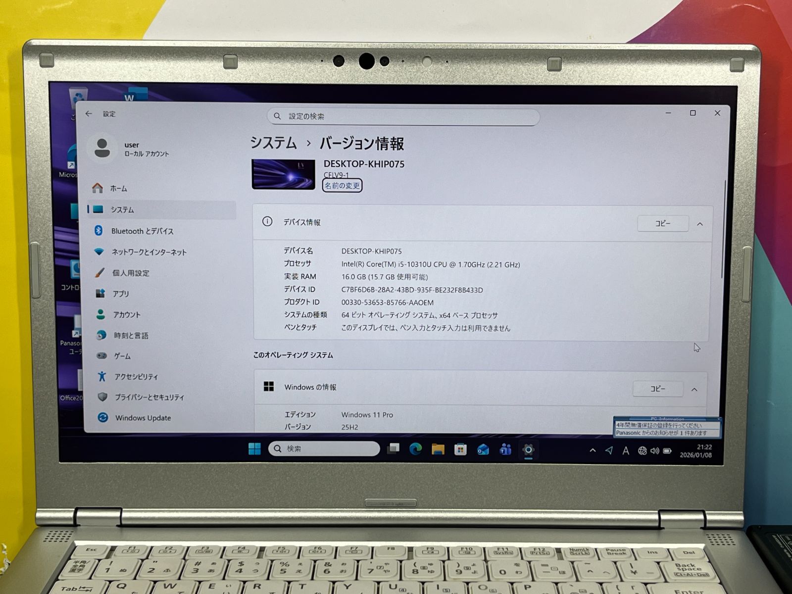 美品 16GB・LTE レッツノート CF-LV9 14型 Office2024 - メルカリ