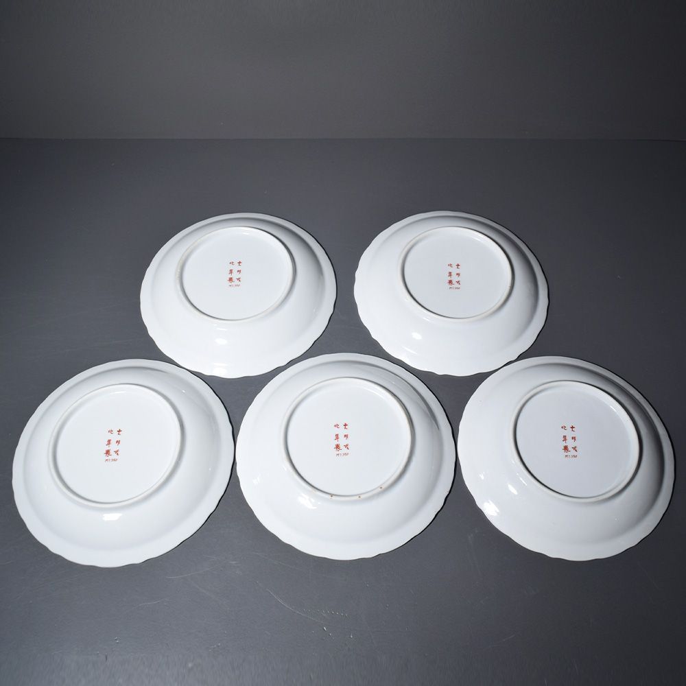 大明成化年製 色絵染付皿 金襴朱彩 輪花 5枚セット 中皿 深皿 皿