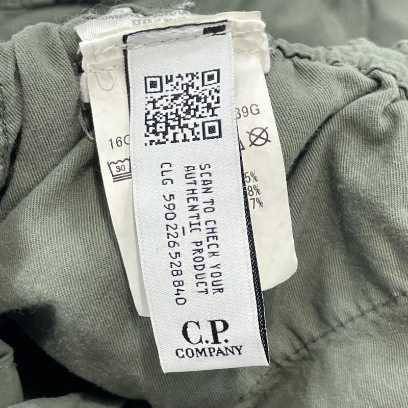 中古】C.P COMPANY 50 FILI STRETCH SHORTS 16CMBE073A-006439G カーキ