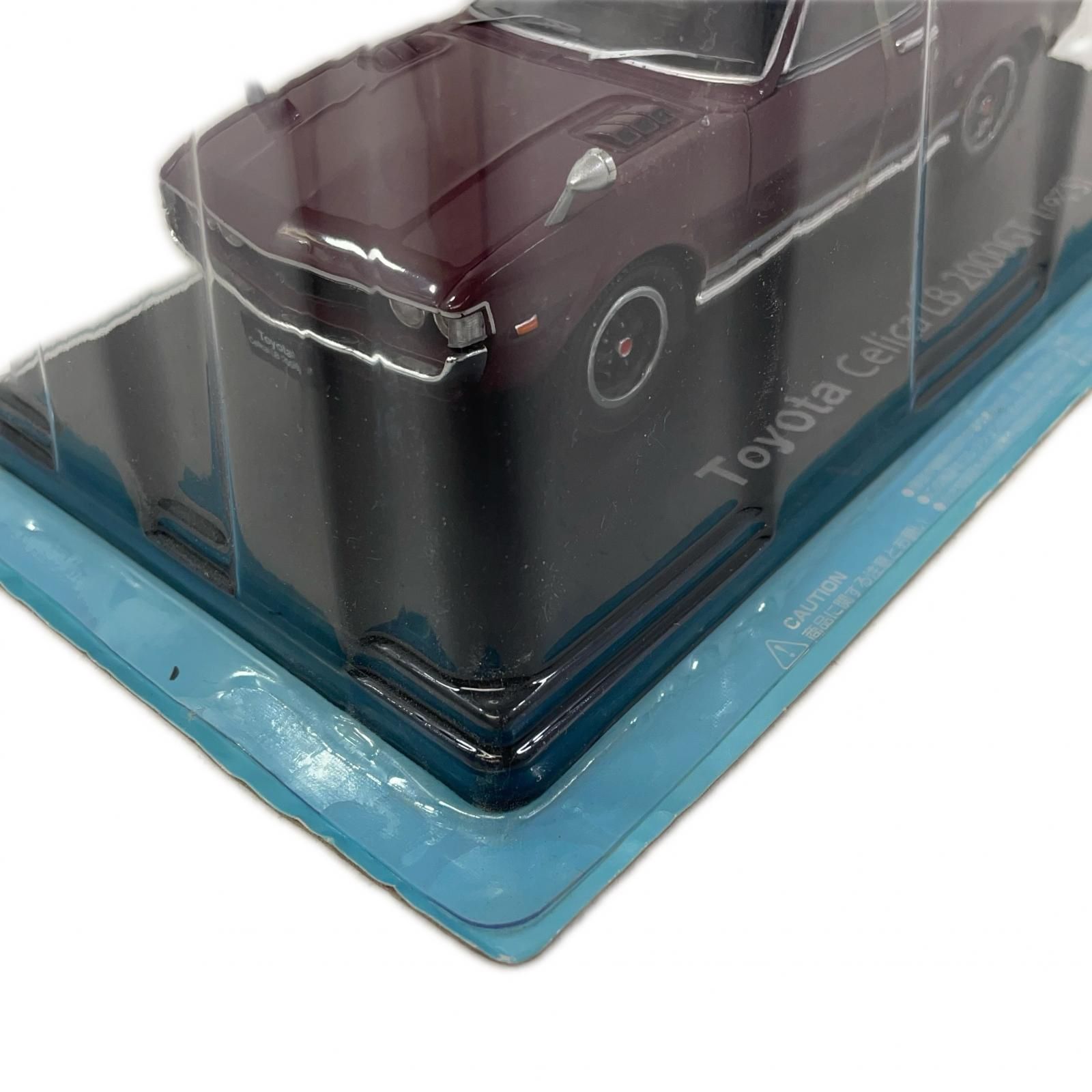 尾張小牧店】 中古 国産名車コレクション トヨタ セリカ LB 2000GT