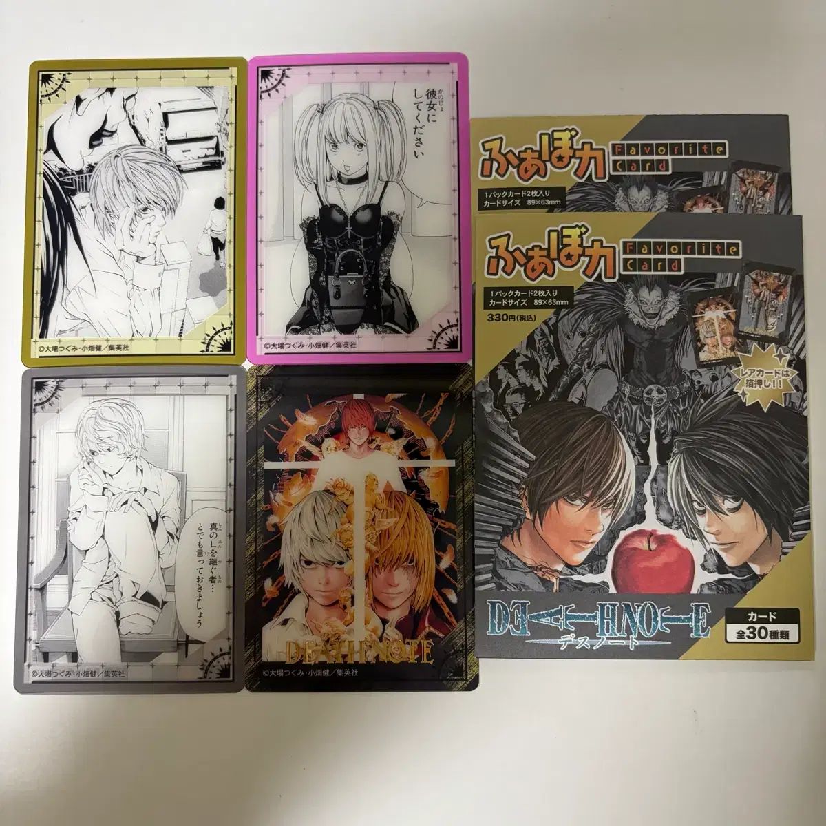 【DEATH NOTE】デスノートトレカ　vol.1 まとめ売り デスノート DEATH NOTE トレーディングカード 56枚まとめ売り｜Yahoo