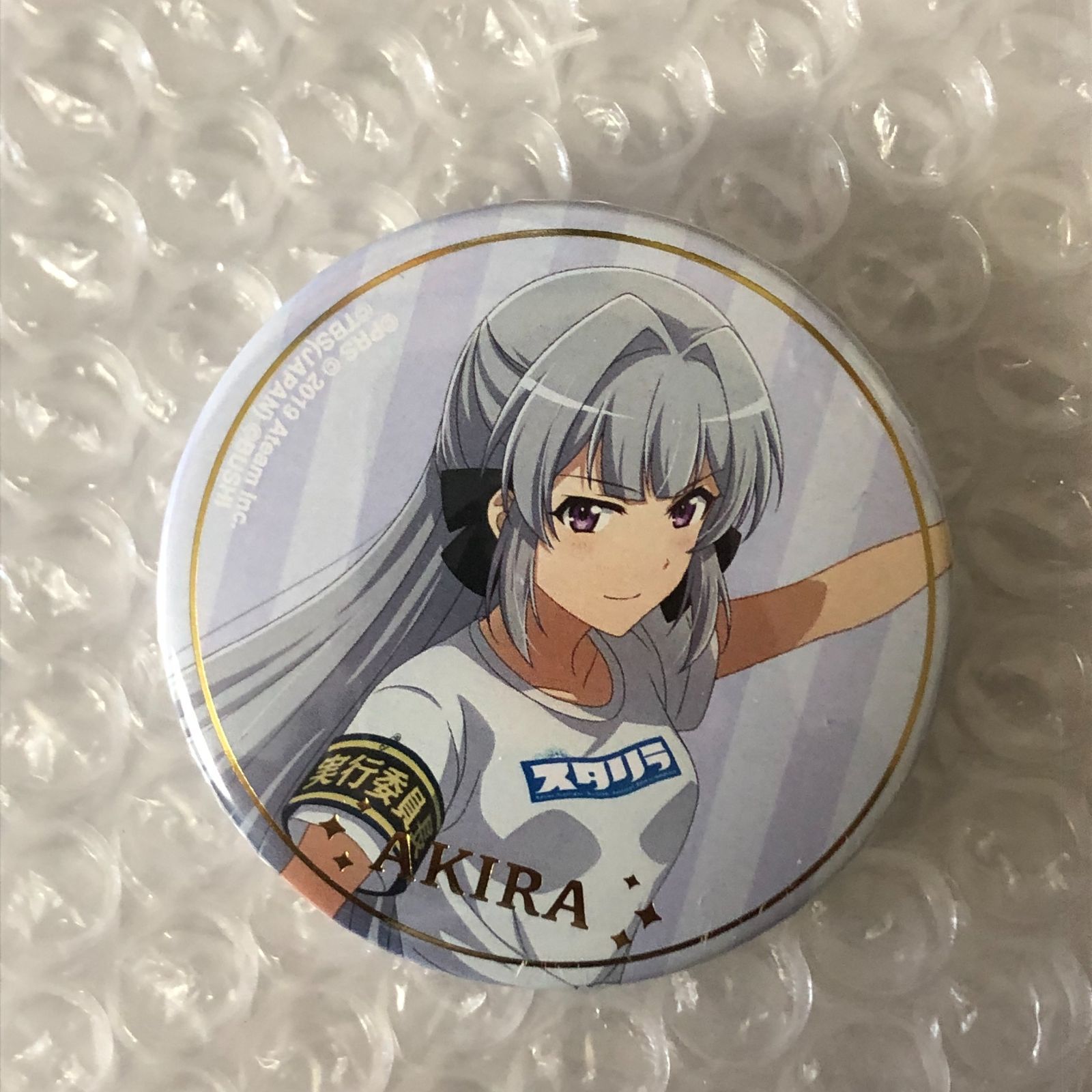 雪代晶 缶バッジ セット スタリラ スタァライト 少女歌劇 レヴュースタァライト 雪代晶 スタリラ 缶バッジ ガルスタ祭