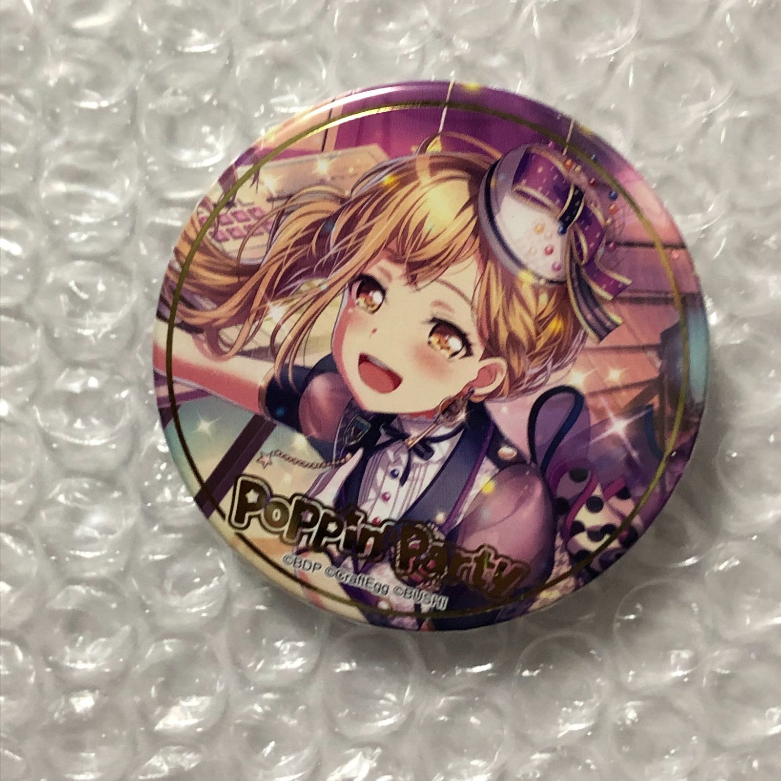 バンドリ 市ヶ谷有咲 星型缶バッジ バンドリ 市ヶ谷有咲 星型缶バッジ