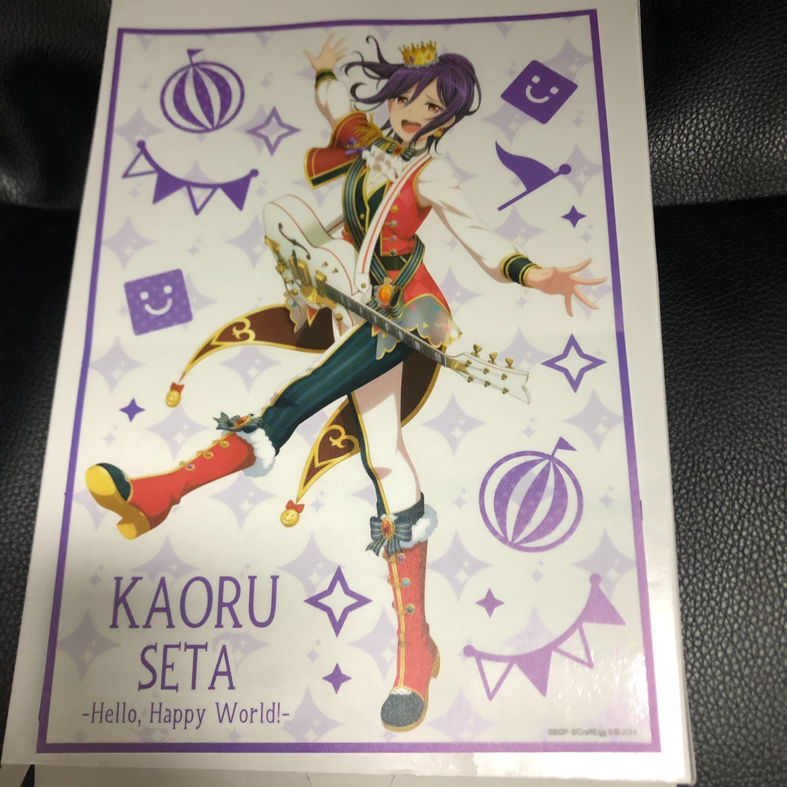 BanG Dream! 瀬田薫 ガールズバンドパーティ バンドリ マルチ