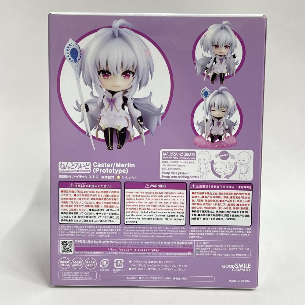 中古】開封)グッドスマイルカンパニー ねんどろいど キャスター