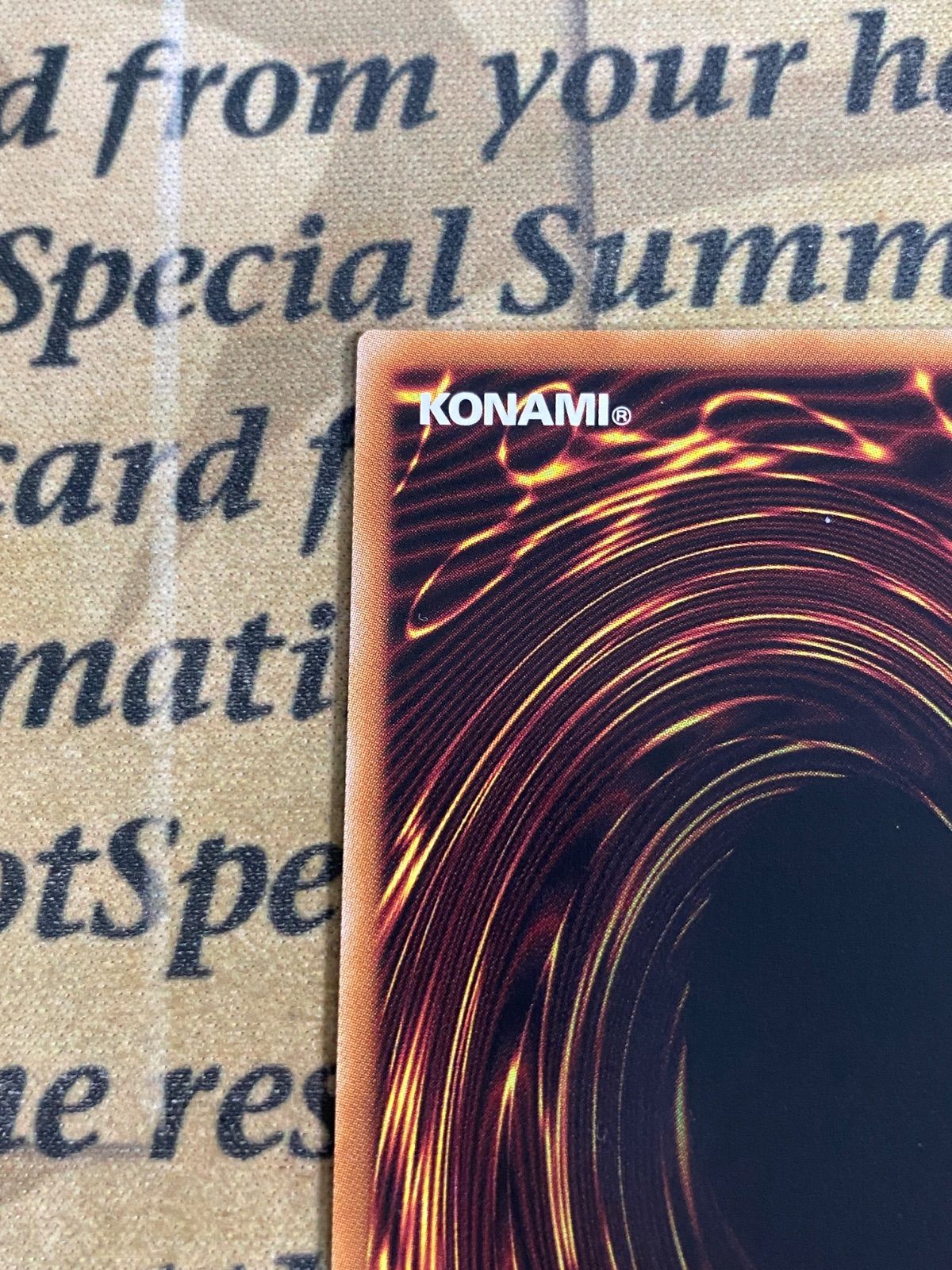 遊戯王 ヴァルモニカ・シェルタ トークン 大阪 梅田 サテライト