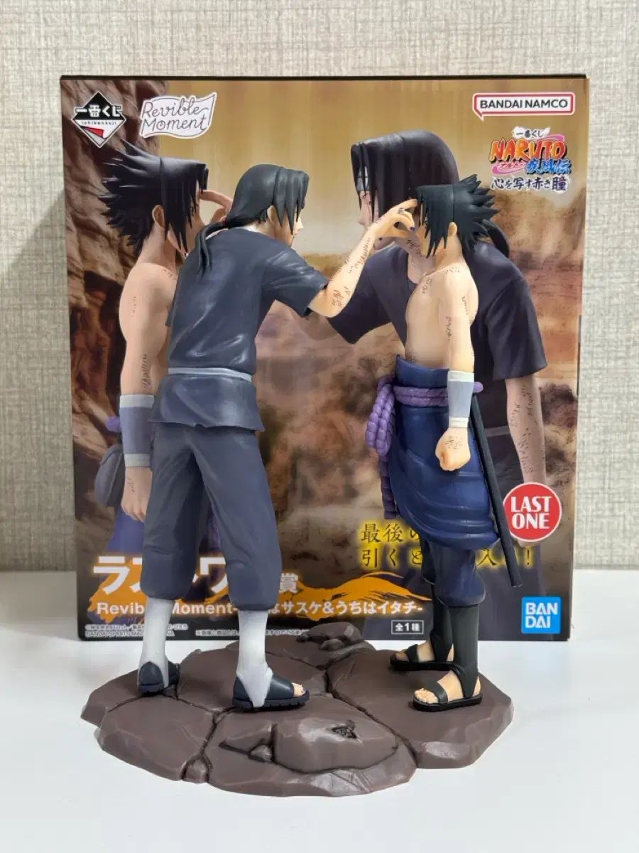  NARUTO ナルト うちは サスケ イタチ ラストワン フィギュア イラスト ボード その他 タレントグッズ