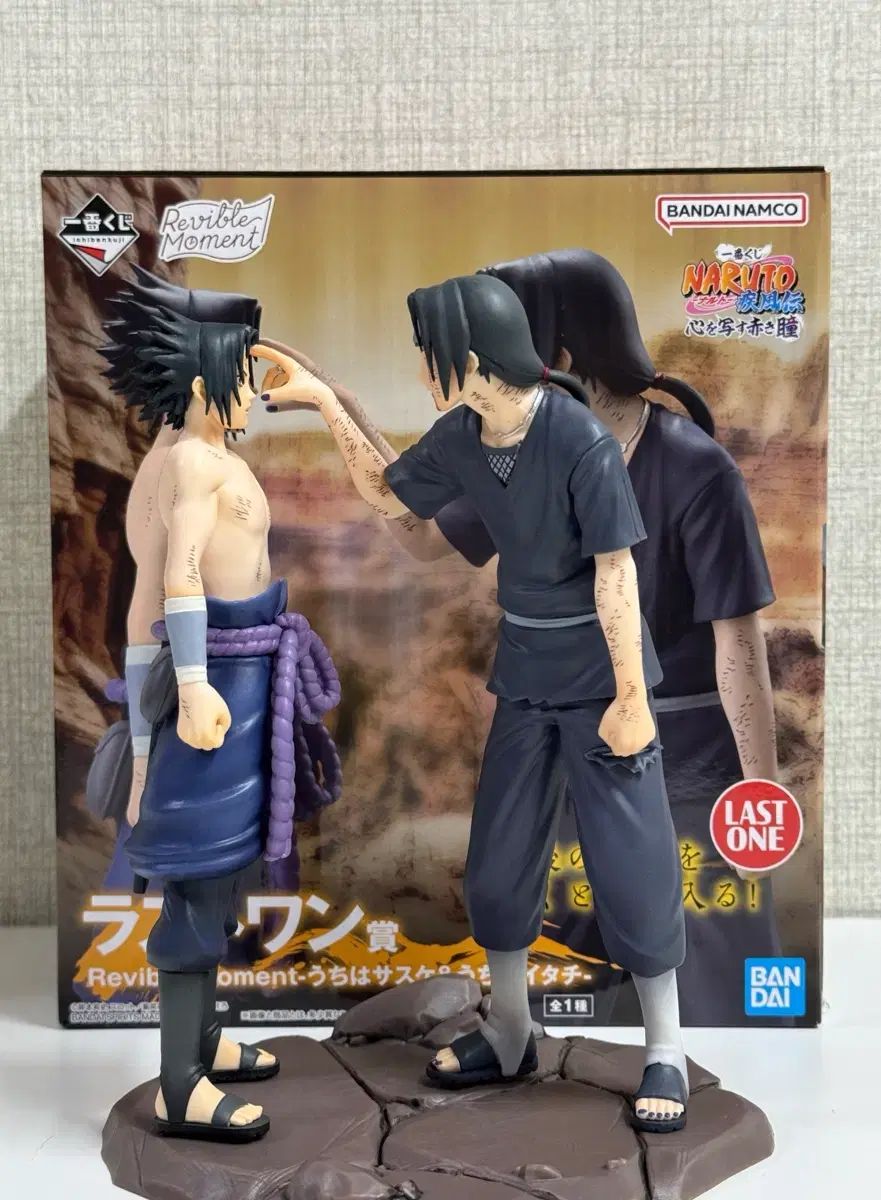 NARUTO ナルト うちは サスケ イタチ ラストワン フィギュア イラスト ボード