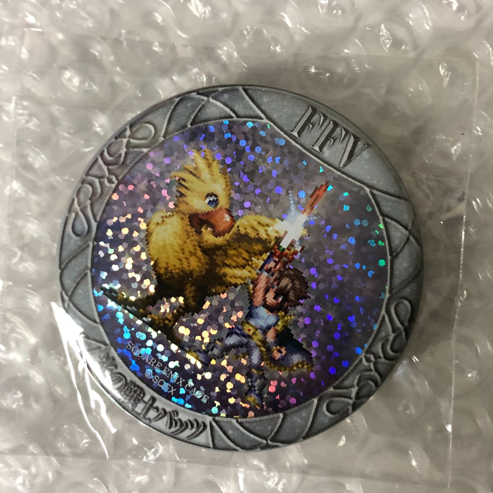 ファイナルファンタジー 15 バッツ 缶バッジ FINAL FANTASY XV FF