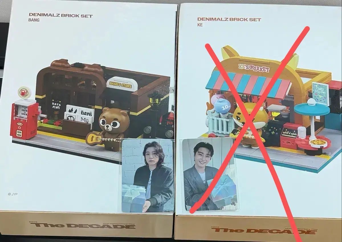 DAY 6 デイシックス ブリック版 トレカ付き