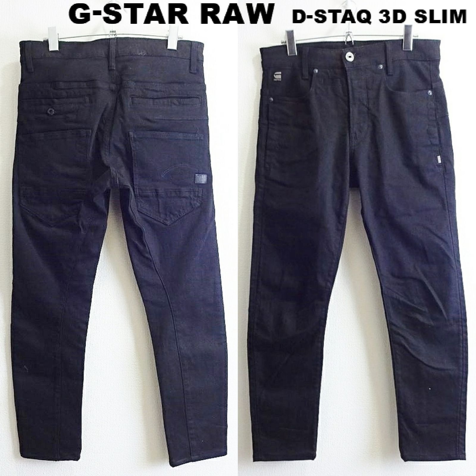 G-STAR RAW ジースターロゥ D-STAQ 3D SLIM W78cm / W28 / M ブラック 