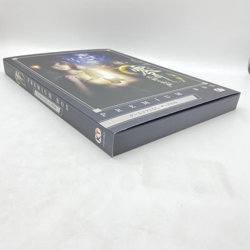 中古】 開封) 零 月蝕の仮面 プレミアムボックス ゲームソフトなし