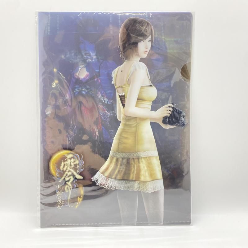 中古】 開封) 零 月蝕の仮面 プレミアムボックス ゲームソフトなし