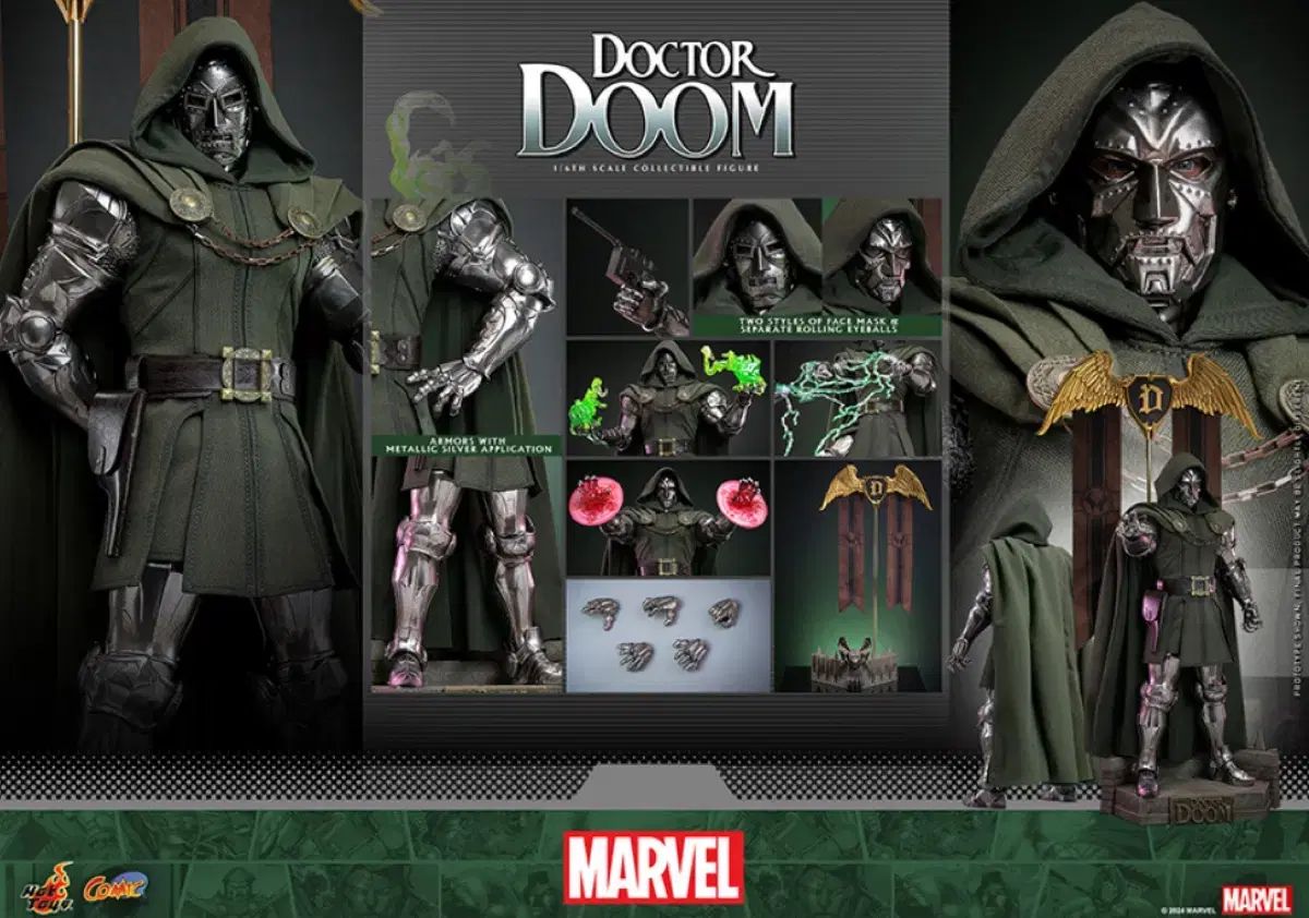 ホットトイズ CMS 022 MARVEL コミックス ドクター ドゥーム 1|6スケール フィギュア