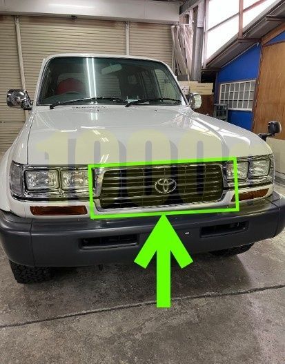 TOYOTA トヨタ 純正フロントグリル　未使用 トヨタ純正新品】TOYOTA未使用品 ☆超希少品☆ ランクル80