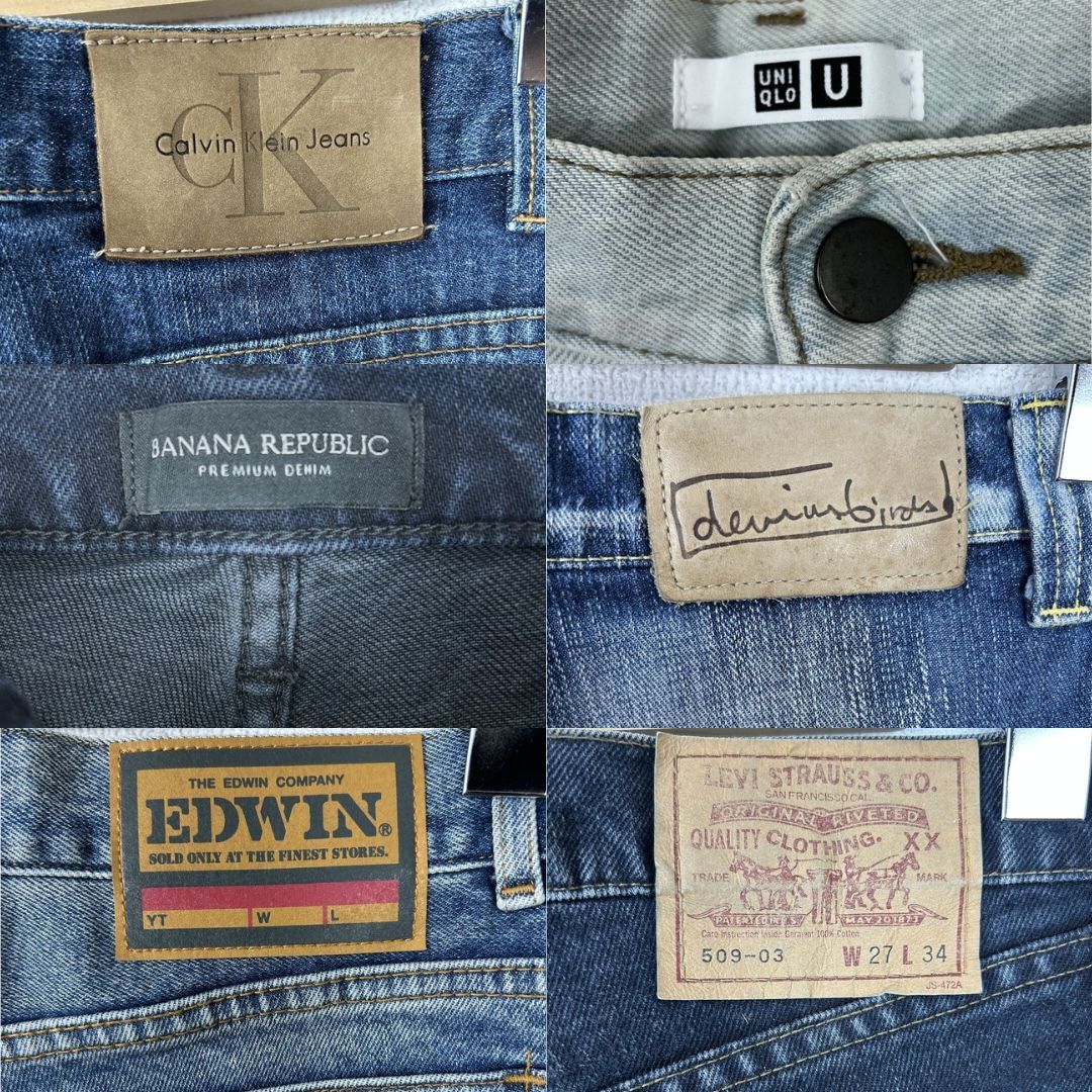 古着まとめ売り