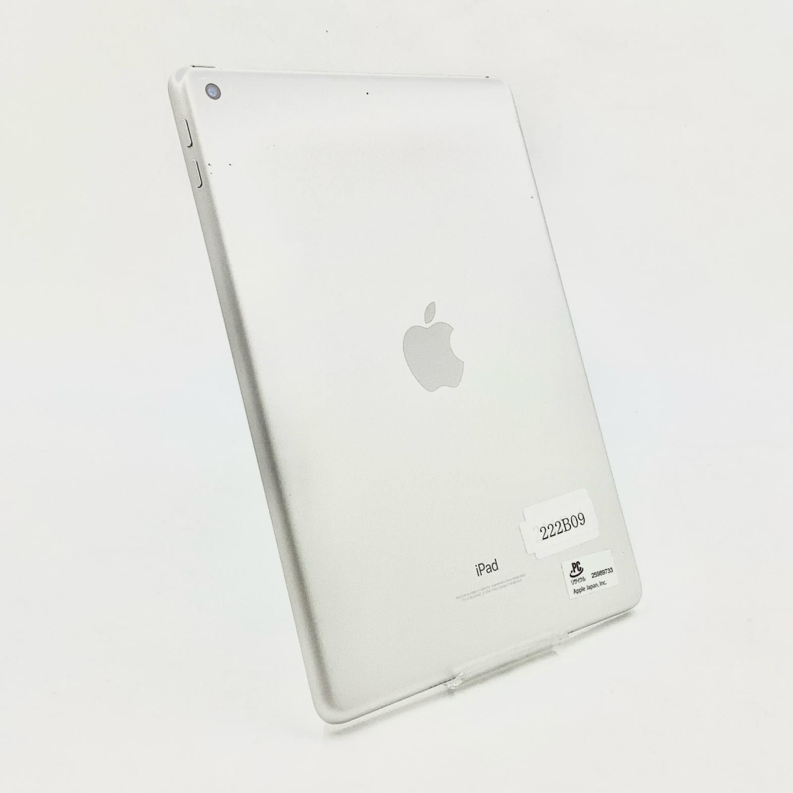 iPad 第5世代　128gb ホワイト 本体 iPad 第5世代中古の商品一覧 - 全品SIMフリー｜SECOND HAND【セカハン】