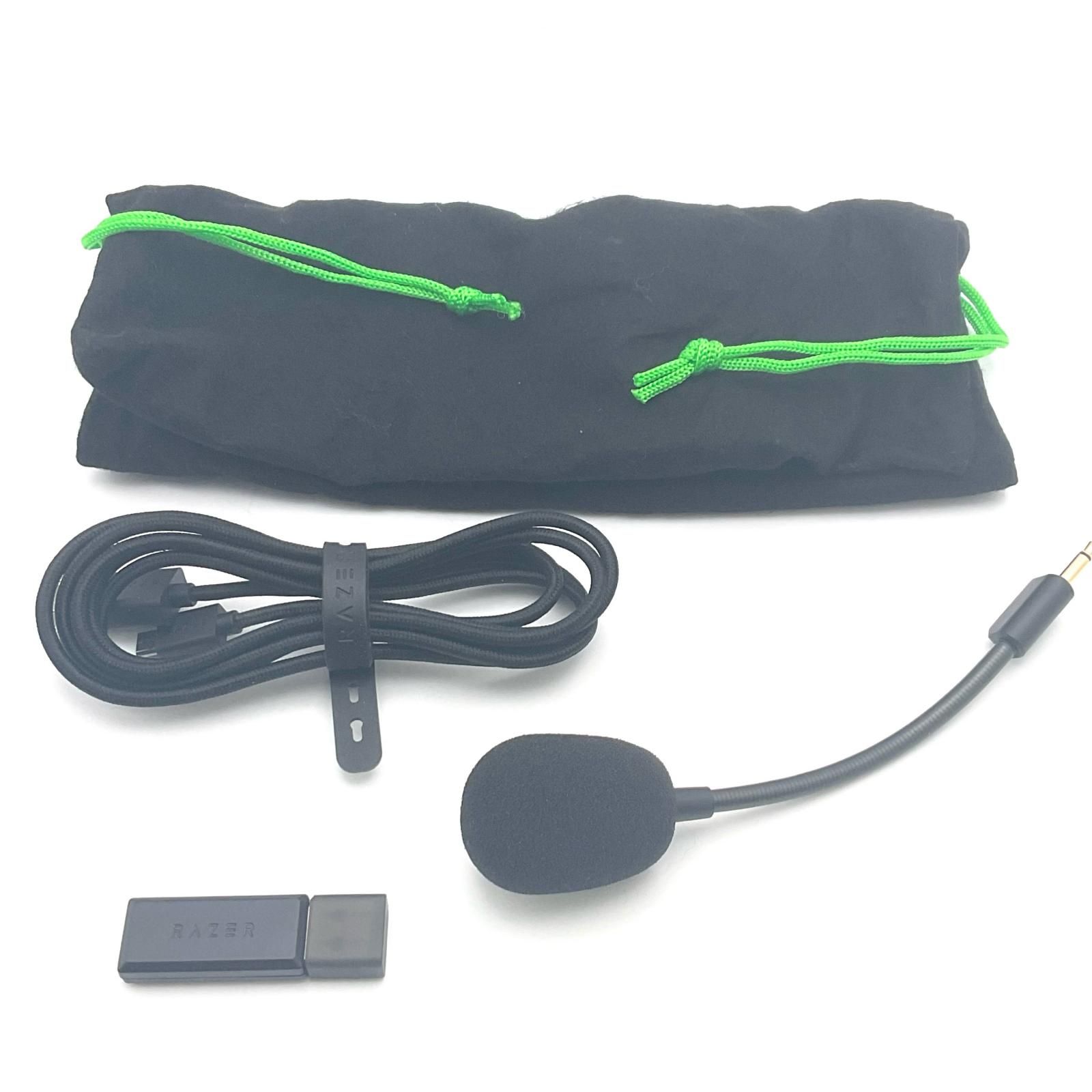 Razer BlackShark V2 Pro 美品 動作確認済【全額返金保証】【最速発送