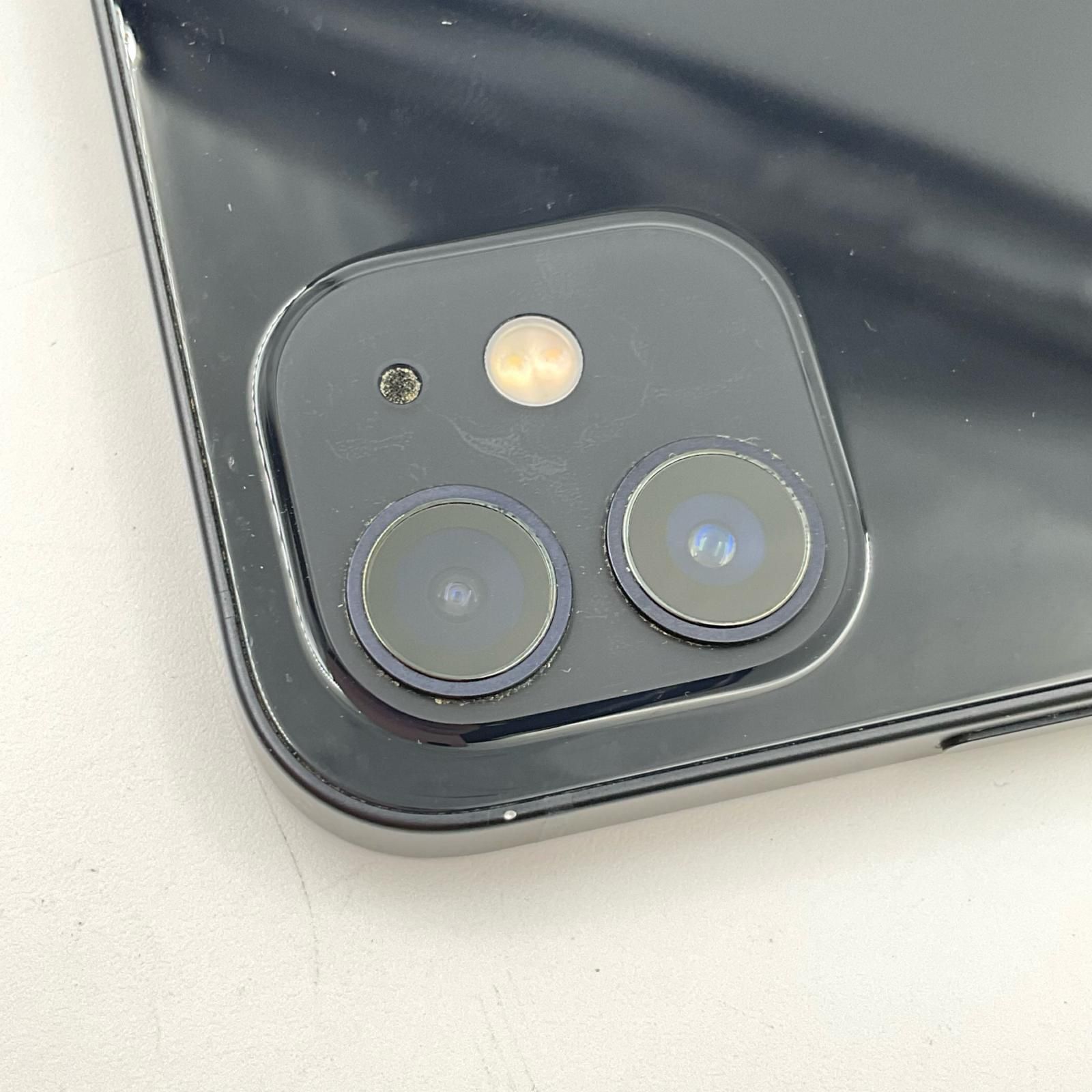 iPhone 12 256GB ブラック docomo 白ロム 動作確認済 76%【全額返金