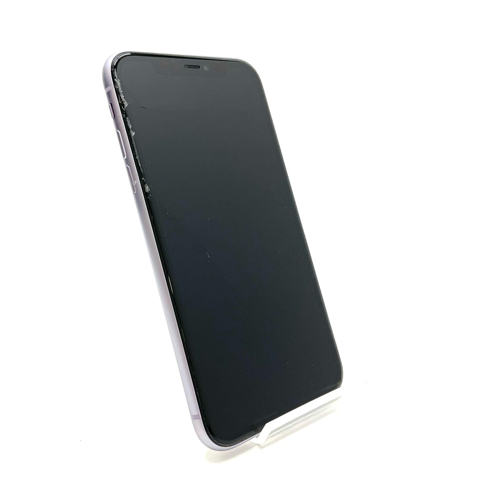 iPhone 14 Pro 256 GB スペースブラック SIMフリー 白ロム 83% 難有