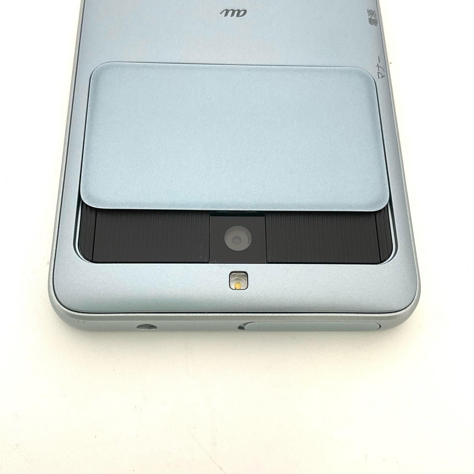 京セラ BASIO 3 32GB ブルー au KYV43 白ロム 動作確認済【全額返金