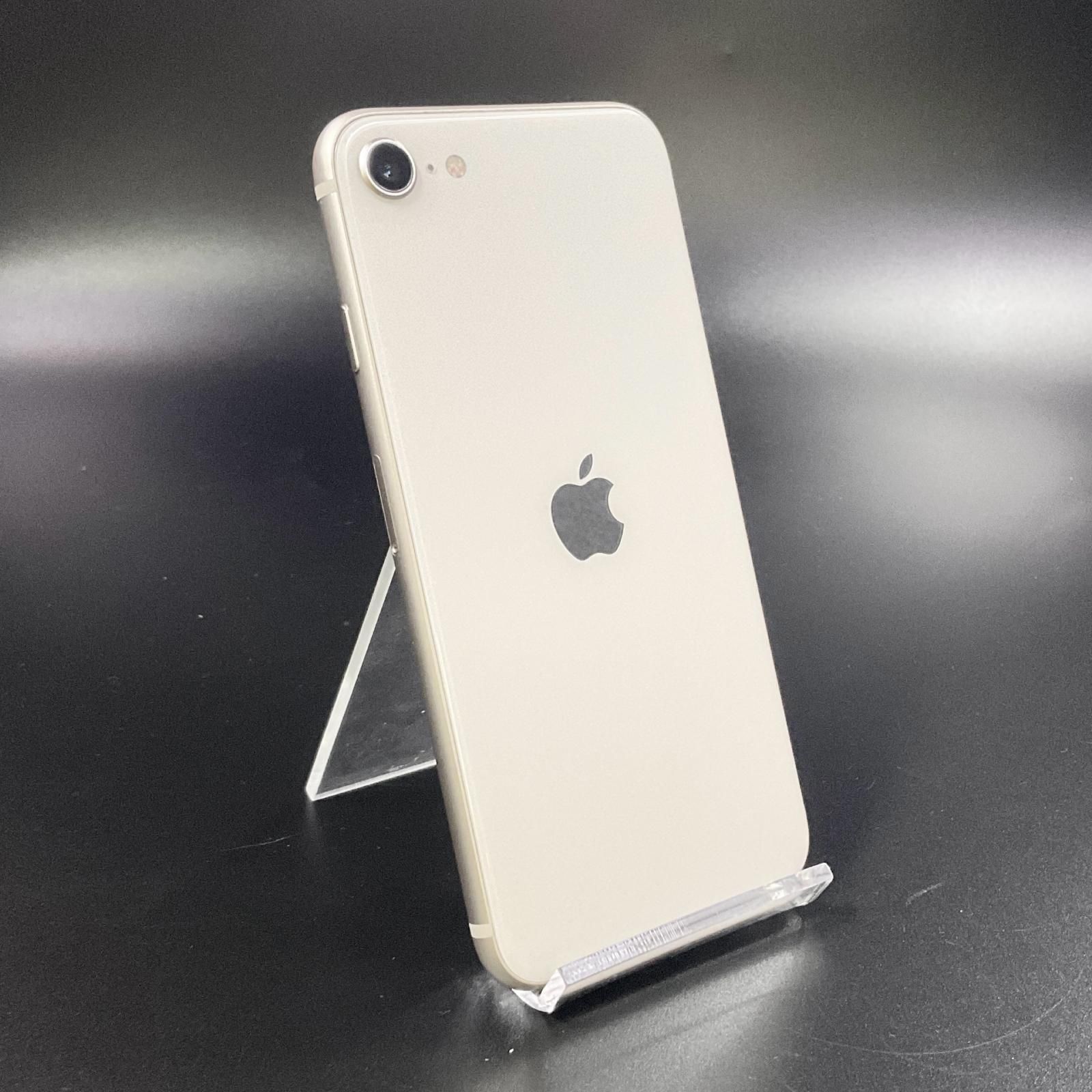 iPhone SE 第3世代 128 GB スターライト Softbank 白ロム 難有 81%