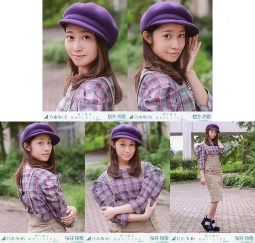 中古】生写真(乃木坂46) ◇桜井玲香/「帰り道は遠回りしたくなる 選抜