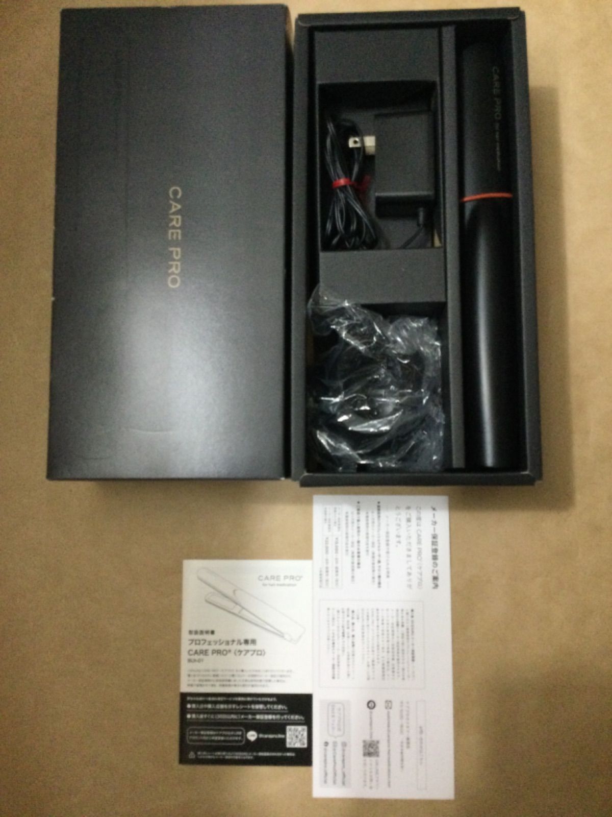 未使用新品 超音波アイロン ケアプロ CARE PRO BUI-01 - メルカリ