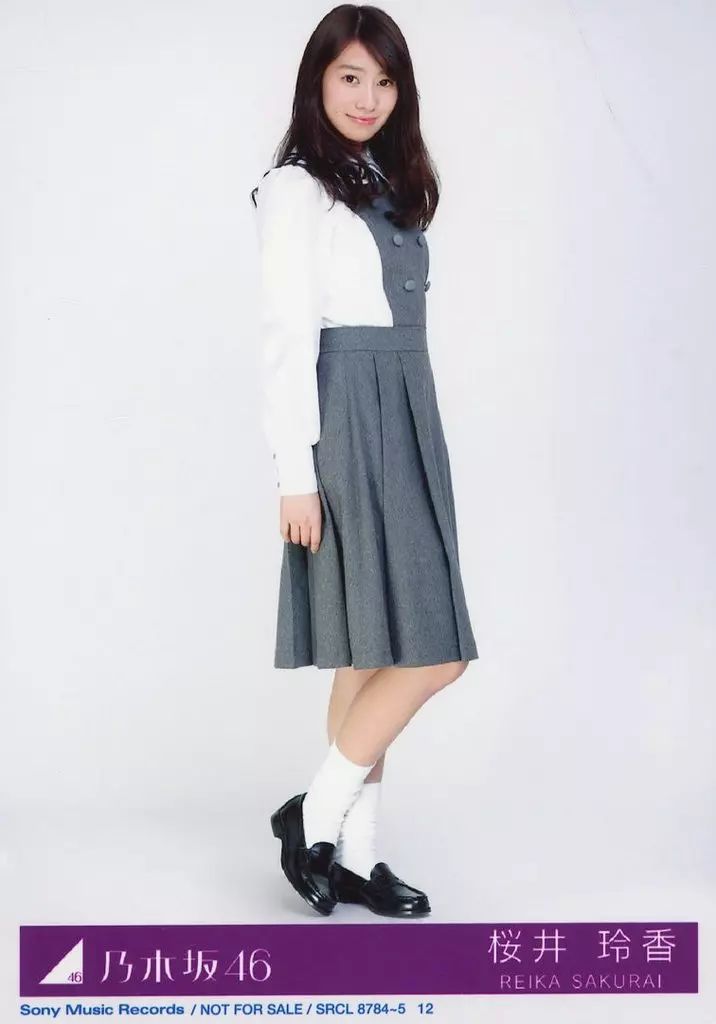 中古】生写真(乃木坂46) 12 ： 桜井玲香/全身/CD「命は美しい Type-C