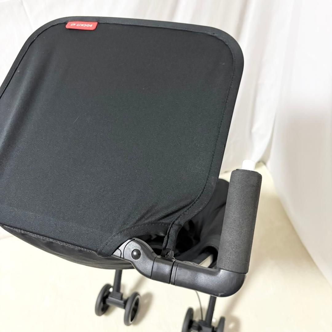 サイベックス オールテレイン