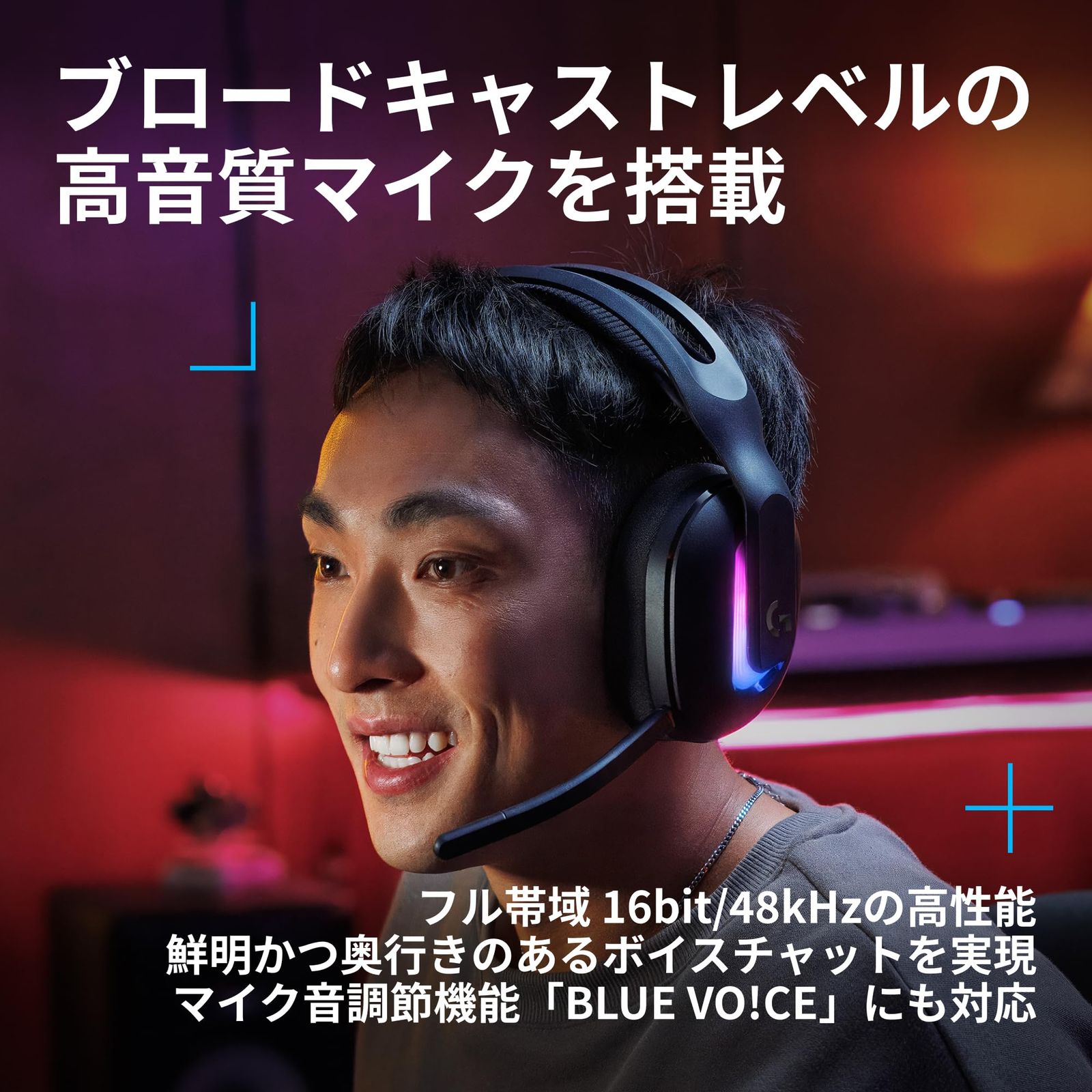 Logicool G ワイヤレス ゲーミングヘッドセット 522 BK 軽量 マイク付き Bluetooth 有線 対応 90時間連続使用 RGB PS 5 4 PC win ブラック 2年保証