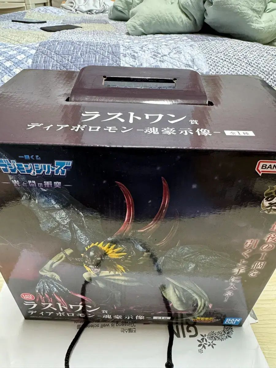 BANDAI ディアボロモン ラストワン賞 フィギュア 一番くじ - メルカリ