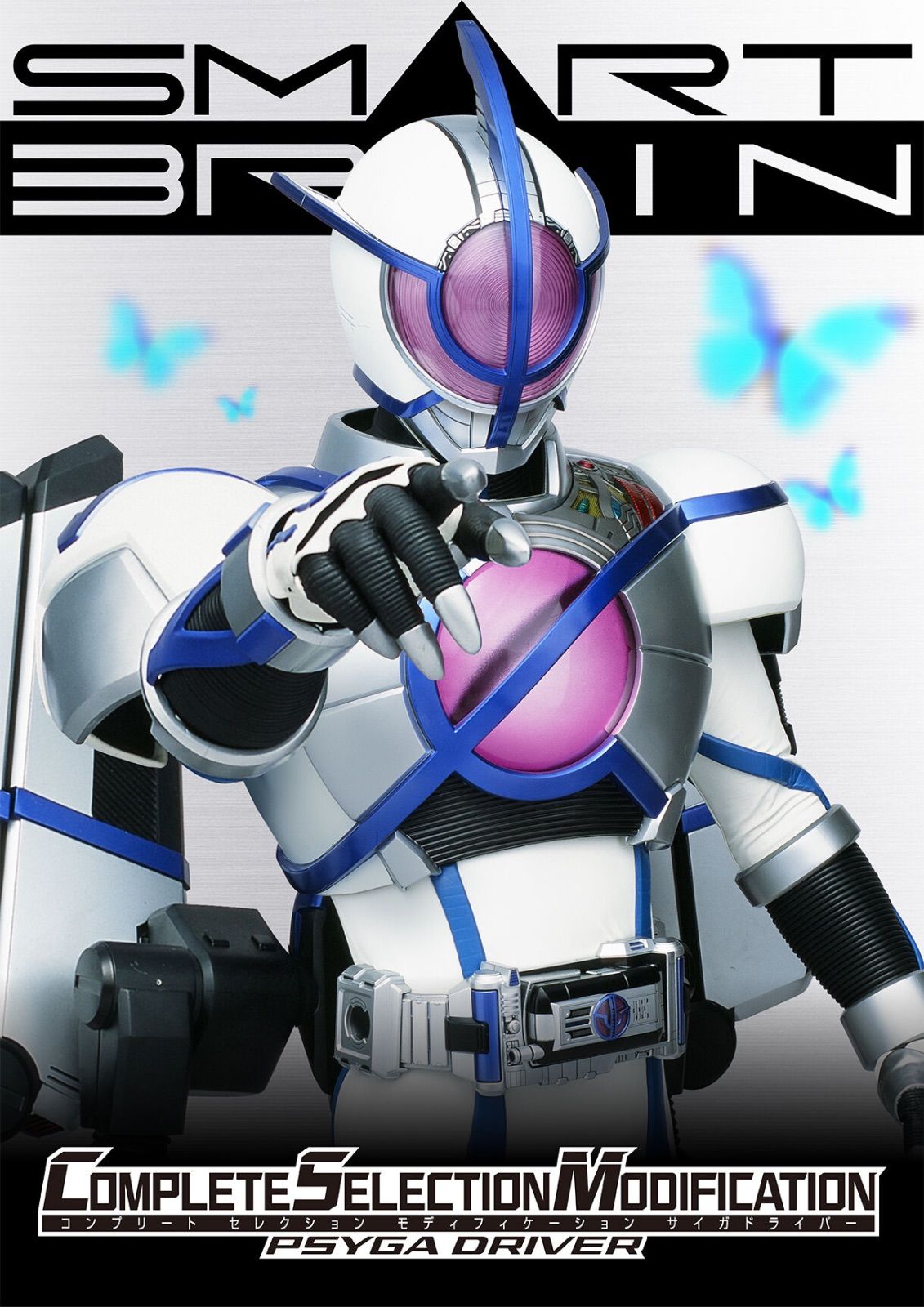 メルカリ