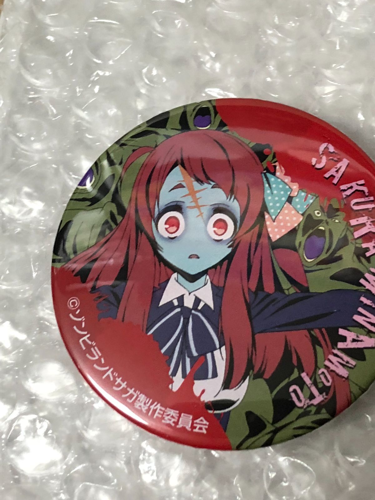 ゾンビランドサガ 缶バッジ 源 さくら - メルカリ