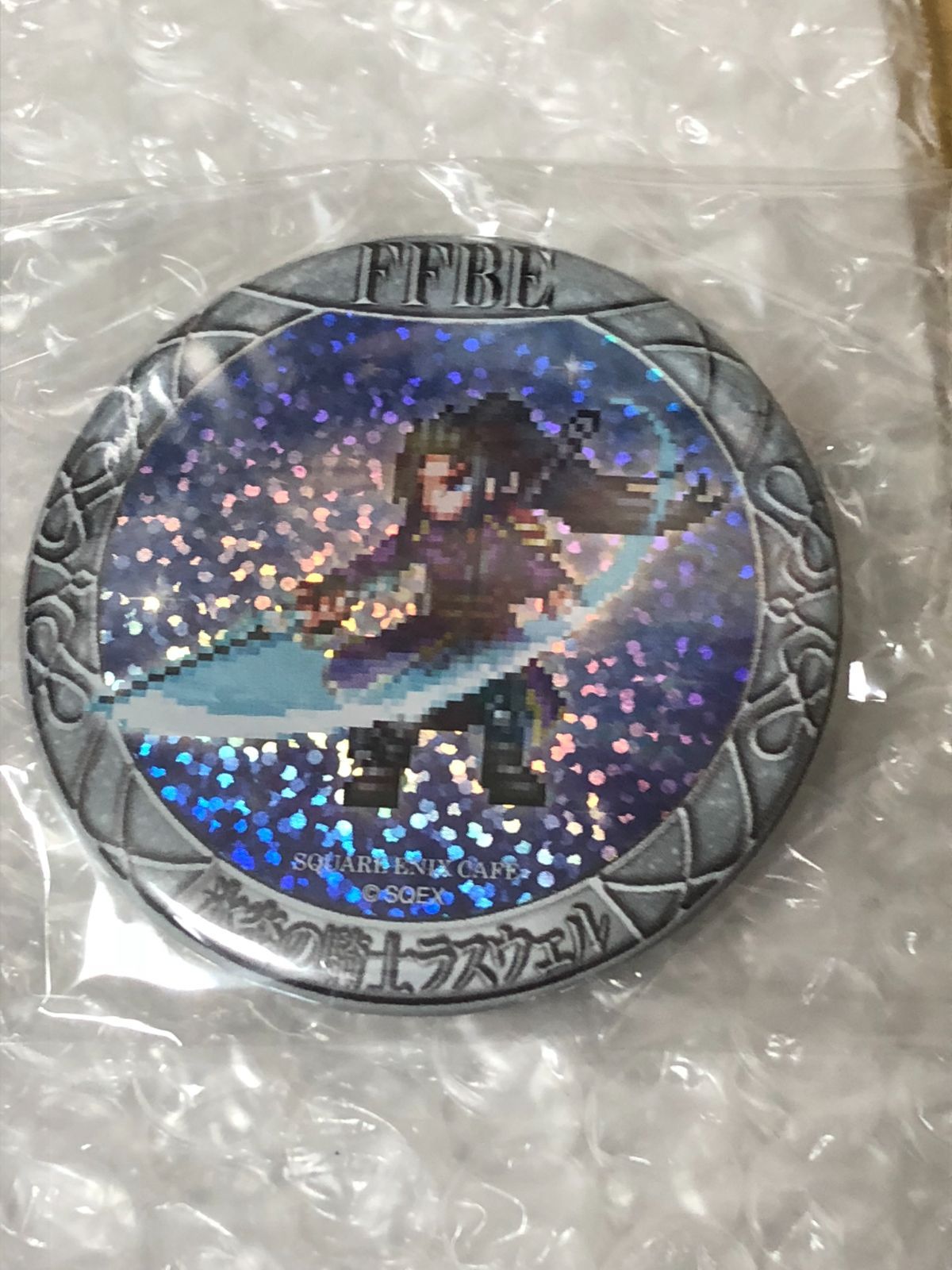 FF15 ファイナルファンタジー15 缶バッジ ファイナルファンタジー 15 リド 缶バッジ FINAL FANTASY XV FF - メルカリ