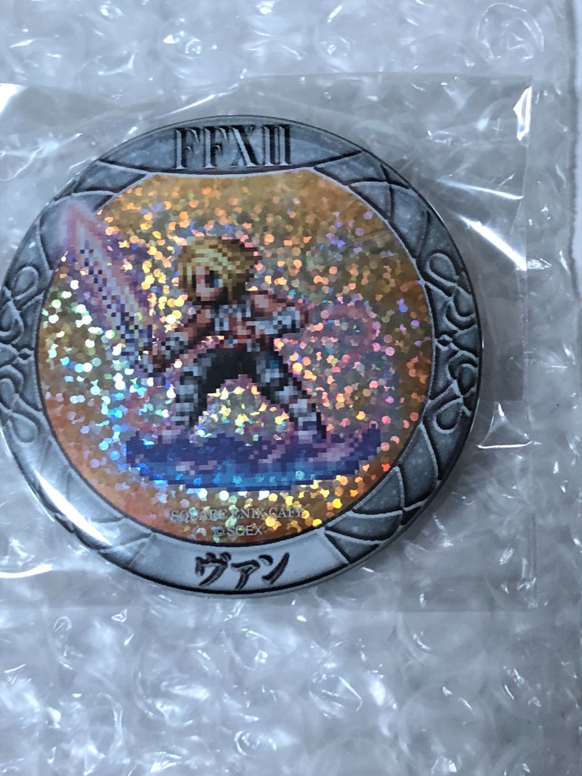 FF15 ファイナルファンタジー15 缶バッジ ファイナルファンタジー 15 ヴァン 缶バッジ FINAL FANTASY XV FF