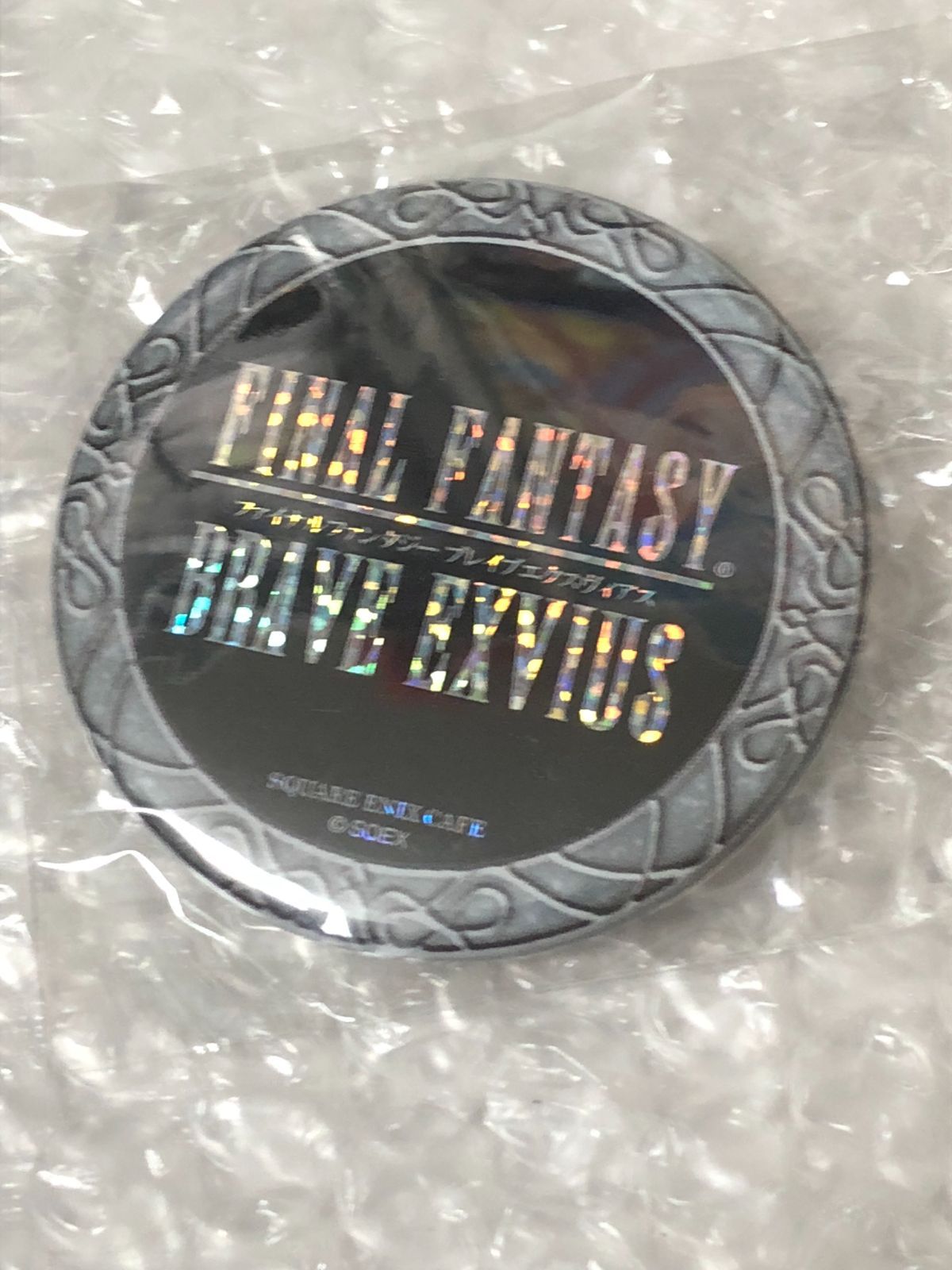 ファイナルファンタジー 15 缶バッジ FINAL FANTASY XV FF - メルカリ