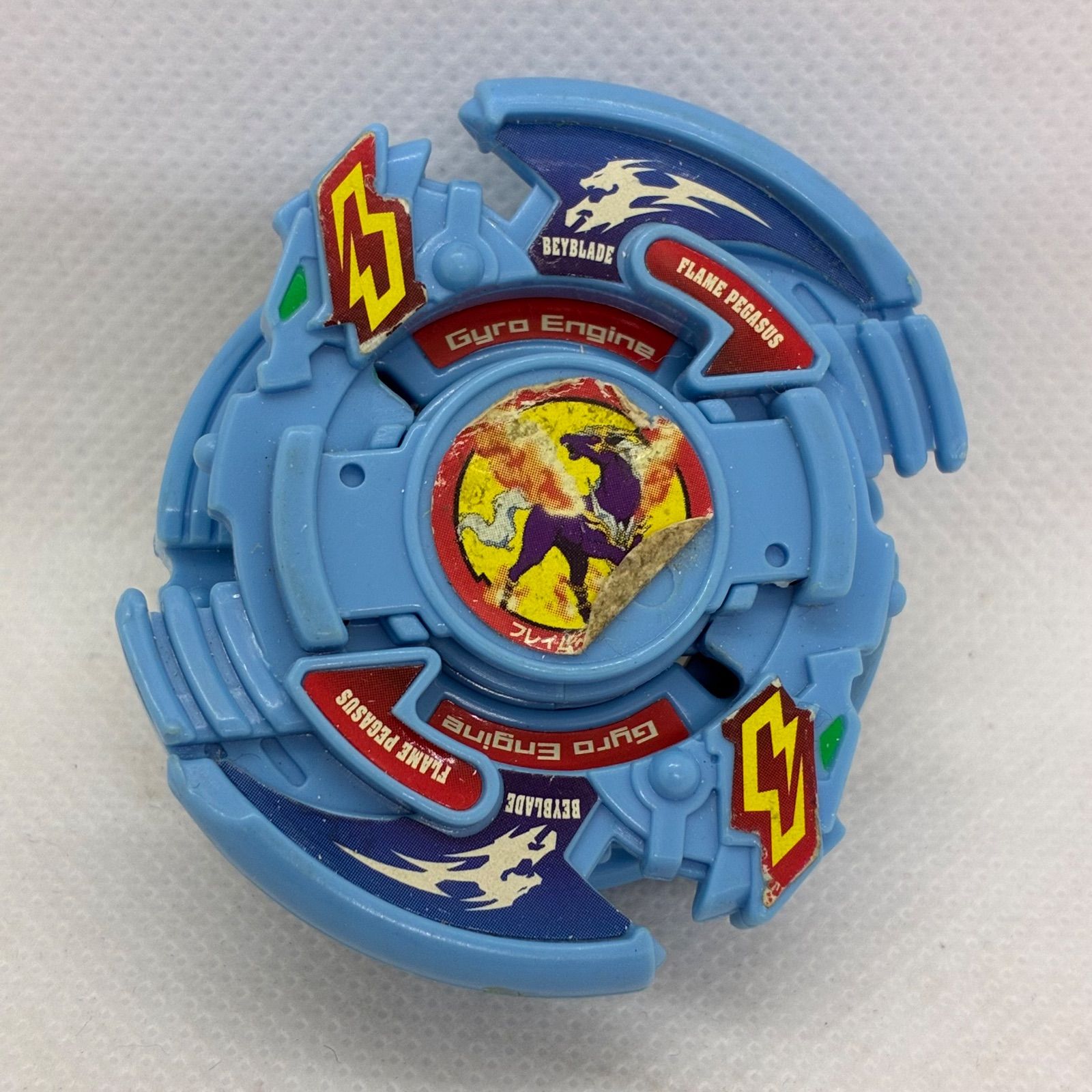 d*9様 爆転シュートベイブレード　まとめ売り　フレイムペガサス　フラッシュレオ d*9様 爆転シュートベイブレード まとめ売り フレイムペガサス