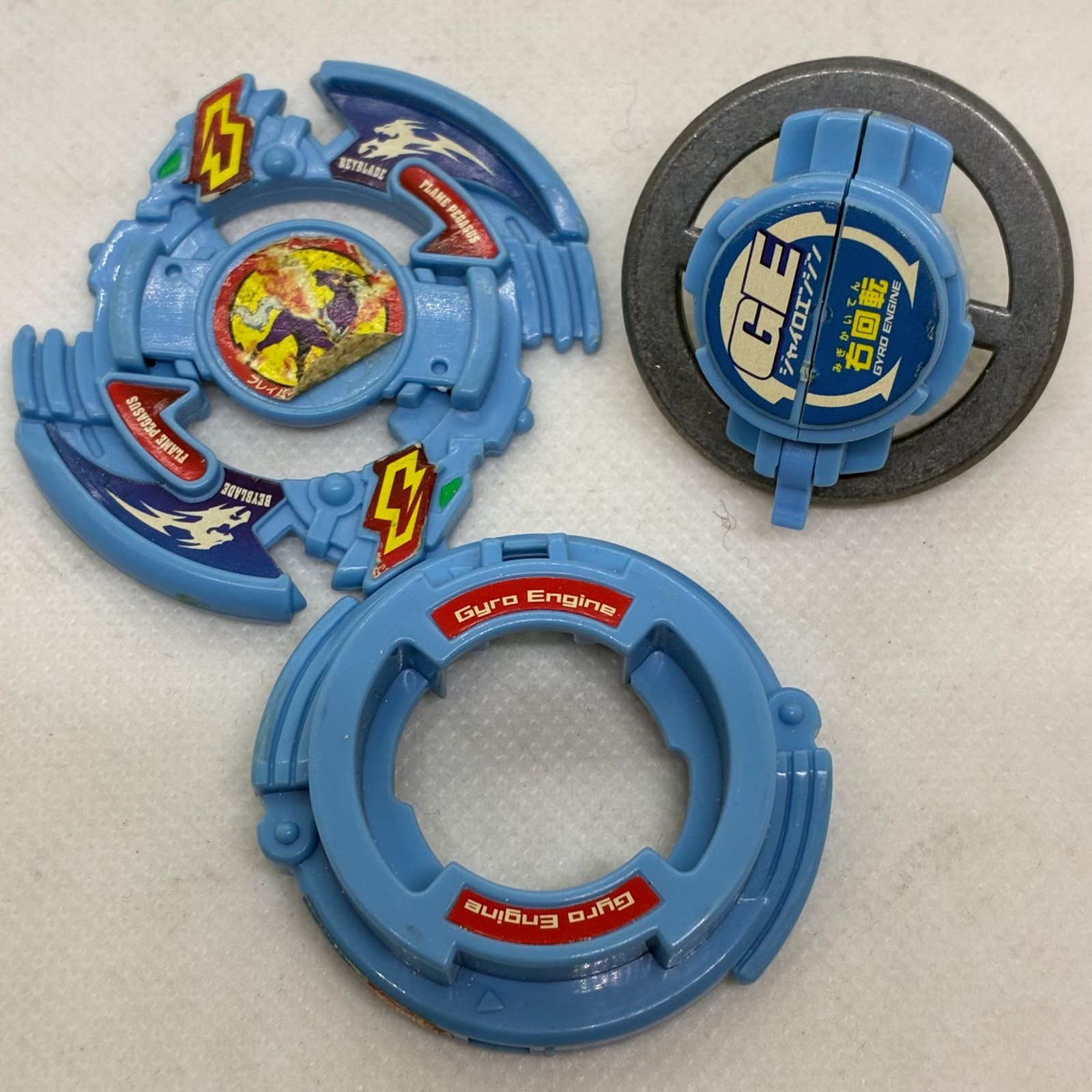 【未開封品】爆転シュートベイブレード　フレイムペガサス TAKARA TOMY (タカラトミー) ベイブレードフレイムペガサス 爆転