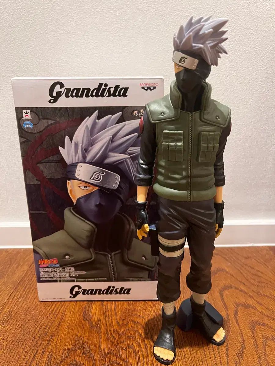 NARUTO 一番くじ グランディスタ NARUTO -ナルト- Grandista