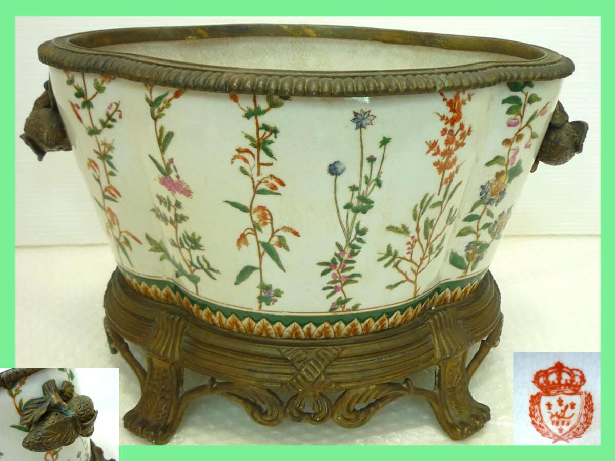 中国美術 WONG LEE ウォン リー 装飾 陶磁器 鉢 ワインクーラー 香港 骨董 真鍮 台座 草花模様 秀逸作 在銘 茶道具 茶器 伝統